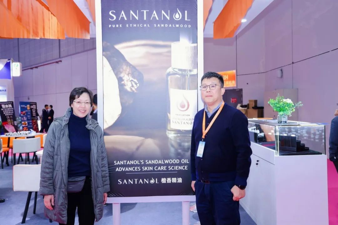 九橙香料推广品鉴会精彩回顾（三）：Santanol澳洲、印度檀香交流分享